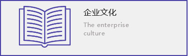 鑫隆空港