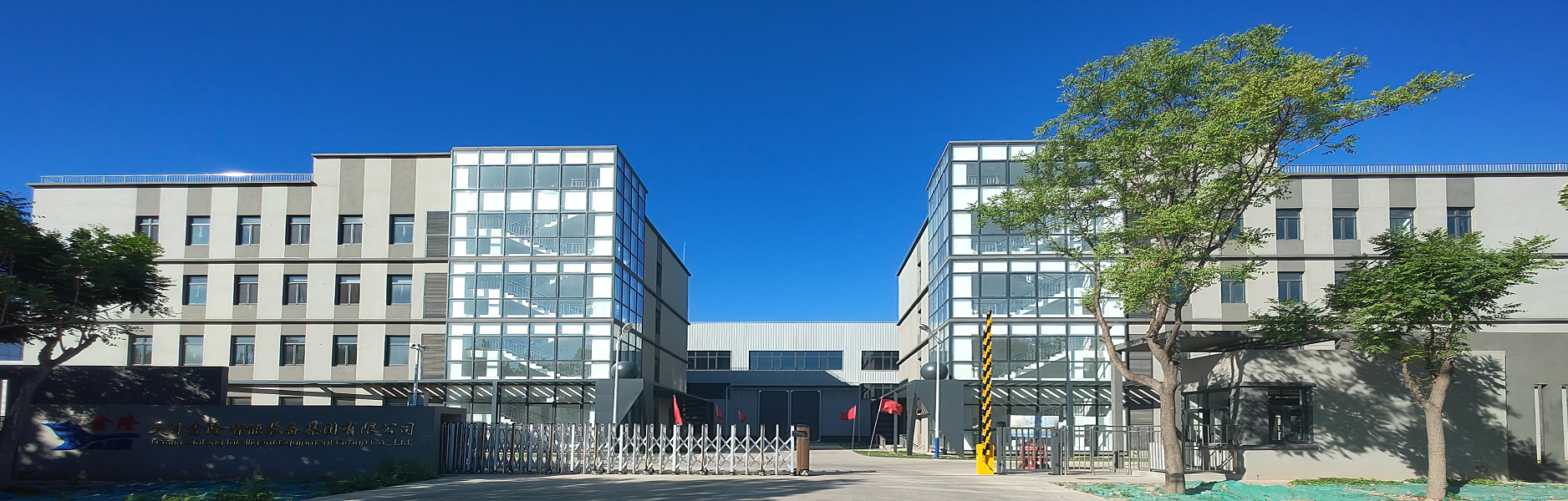鑫隆空港